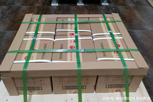 南宁机场快运酒水【机场货运当天